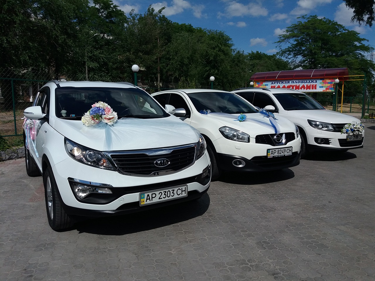 kia sportage 20